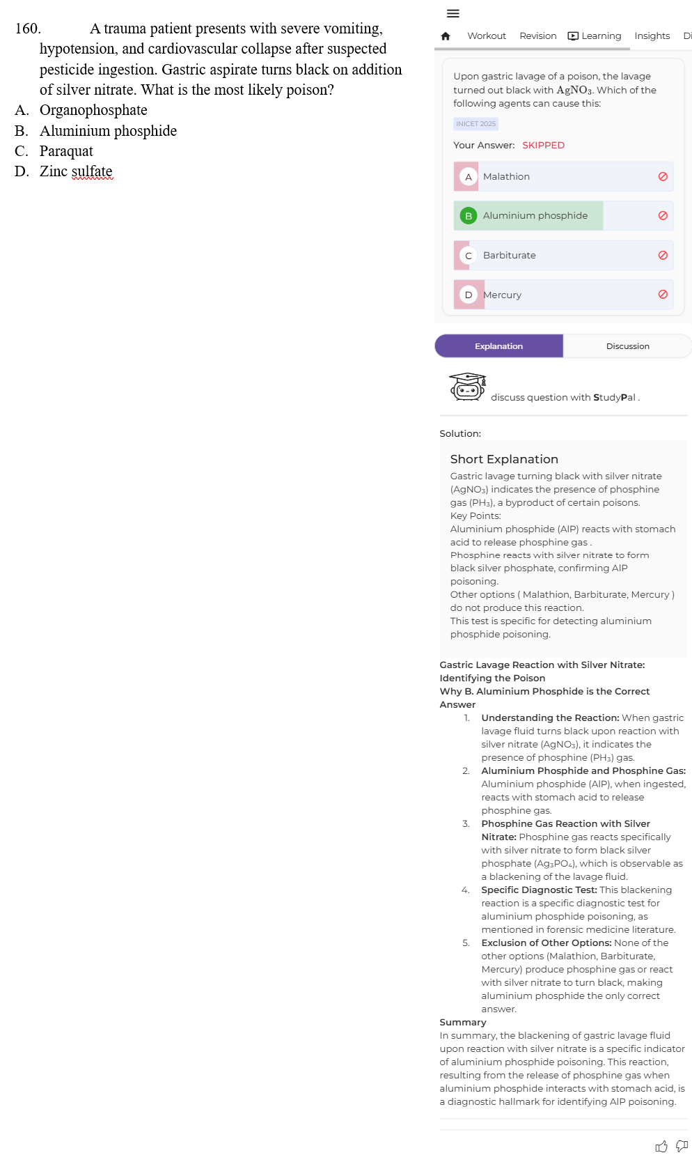 160.png